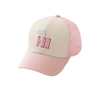 Kids' baseball mesh cap with pink and beige panels featuring 'HI' bear embroidery