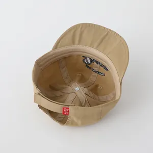 Khaki Baby-Baseballkappe aus Baumwolle mit Innennähten und verstellbarem Riemen