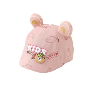 Pink kids baseball cap featuring cute 3D bear ears and embroidered KIDS logo design