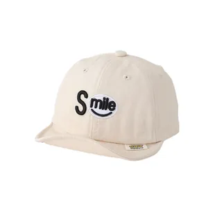 Cute toddler soft brim baseball cap in cream with smile embroidery and sun protection
