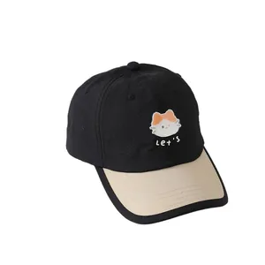 Kids quick-dry baseball cap with cartoon cat embroidery and bicolor black-beige design
