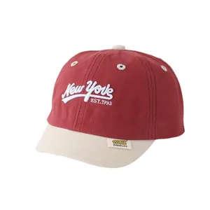 Toddler New York baseball cap with burgundy crown and beige brim for summer sun protection