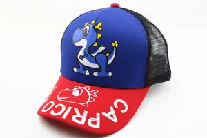 Detail of kids trucker hat with mesh panels and cute cartoon dinosaur print on front