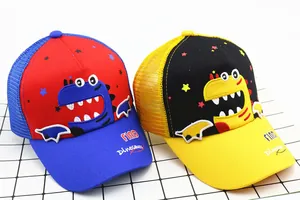Detail of kids dinosaur mesh baseball cap showing breathable net and embroidery