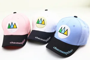 Détails de la broderie de montagne tricolore sur casquettes de baseball en coton pour enfants