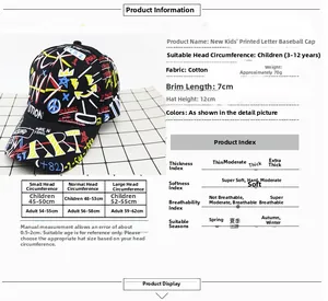 Size chart for kids graffiti baseball cap showing head circumference measurements in cm
