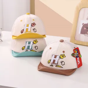 Gorras de béisbol de malla para niños con bordado letra H en amarillo azul y marrón