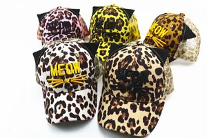 Détails de cinq casquettes trucker léopard pour enfants avec oreilles de chat et MEOW