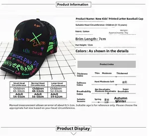 Detailed size chart for kids' graffiti baseball cap with cotton fabric specifications