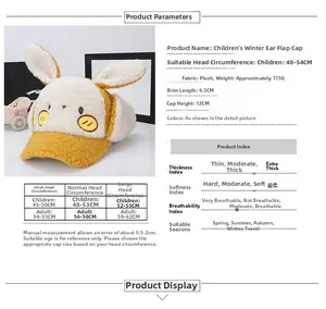 Size chart for children's plush bunny winter hat with earflaps and dimensions