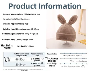 Size chart for autumn winter faux cashmere earflap hat for kids showing measurements