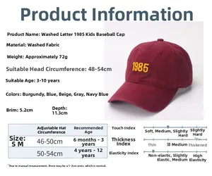 Size chart and specifications for children's washed cotton 1985 letter baseball cap