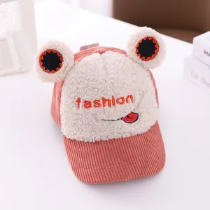 Cute baby cartoon frog baseball cap in coral corduroy with soft lamb wool detail