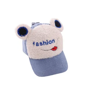 Cute frog kids baseball cap in light blue corduroy and plush fabric with fashion embroidery