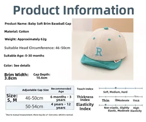 Size chart for baby cotton baseball cap with R embroidery and soft brim dimensions