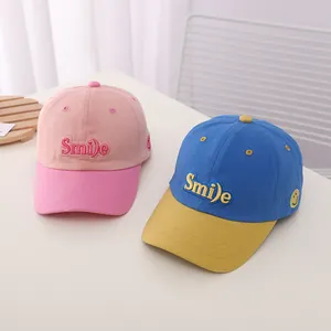Kids baseball cap with Smile embroidery and contrast color design for sun protection