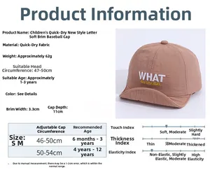 Detailed sizing chart and material specifications for kids quick-dry soft brim baseball cap