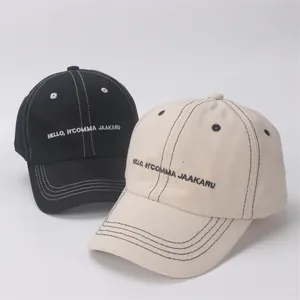Adjustable cotton kids baseball caps in black and beige with embroidered letters