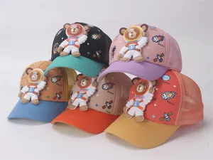 Detail showing five colorful toddler trucker hats with 3D space bear and mesh back