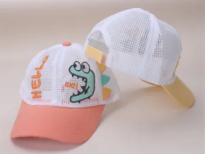 Detail of kids mesh baseball caps with cute dinosaur embroidery and breathable back