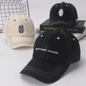 Kids Cotton Baseball Cap Contrast Stitching Hello Kindness Letter Embroidery Adjustable Sunshade Hat For Boys Girls Casual