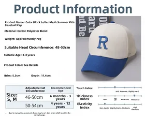 Detailed size guide and specifications for kids breathable letter R baseball cap