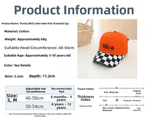 Size chart for kids baseball cap showing adjustable circumference and age guide from 6m to 12y