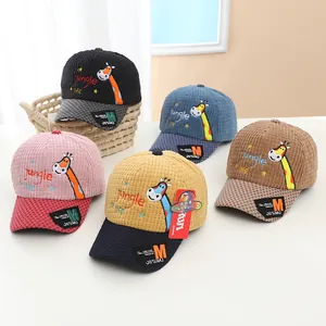 Detailed close-up of corduroy children's baseball caps in five vibrant colors