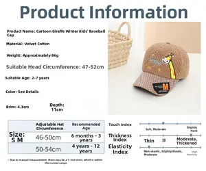 Size chart for giraffe embroidered corduroy baseball cap for kids aged two to seven