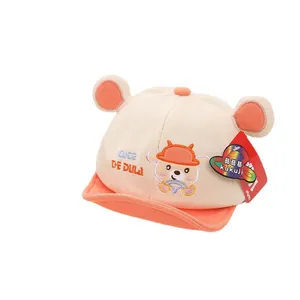 Berretto da baseball per neonati con orecchie 3D e orsetto in beige e arancio