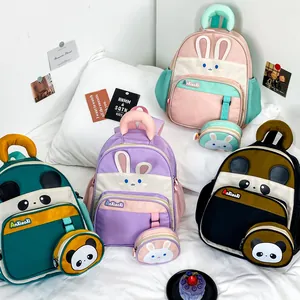 Cute Cartoon Animal Kids Backpack With Mini Coin Purse Nylon Lightweight School Bag For Kindergarten Boys Girls