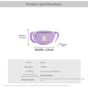 Detailed dimensions of purple nylon kids waist bag with sequin letter A and adjustable strap