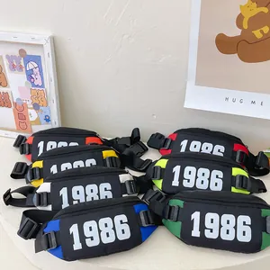Kids Sporty Waist Bag Chest Pack With 1986 Number Print Adjustable Strap Nylon Colorblock Crossbody Bag For Boys Girls