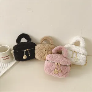 Fashion Kids Plush Quilted Crossbody Bag Metal Chain Strap Flower Charm Mini Handbag For Girls Women Winter Accessories
