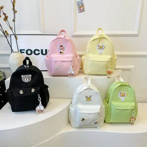 Cute Cartoon Nylon Kids Backpack With Animal Patch Charm For Kindergarten School Boys Girls Lightweight Toddler Daypack