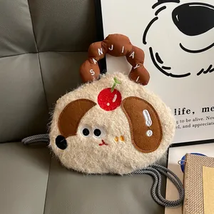 Cute Cartoon Animal Plush Shoulder Bag Women Mini Woolen Crossbody Handbag Embroidery Letter Handle Small Phone Bag Daily Gift