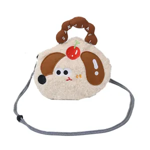 Cute puppy plush handbag with soft cream fur and red cherry detail for girls