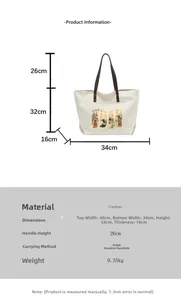 Detailed size chart showing dimensions for the Anubis canvas tote bag with shoulder straps