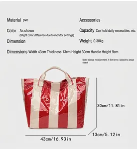Detailed size chart for red striped PVC tote bag with clear 43x30x13cm dimensions