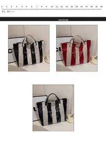 Detailed comparison of large striped tote bags in black, red, and blue with size scale