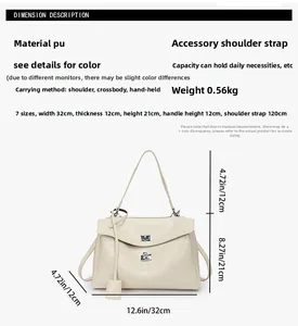Size chart showing dimensions for crocodile pattern handbag 32x12x21cm and long strap detail