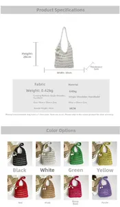 Size chart and specifications for the woven hollow tote bag in eight color variations