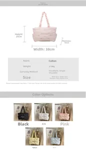 Size chart showing 38x25x10cm dimensions for the quilted puff tote bag in five colors