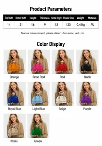 Detailed size specifications for a retro stone pattern shell bag in various vibrant colors
