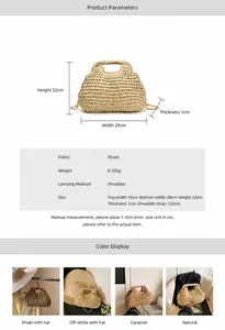 Detailed size parameters and straw weave texture of the shell-shaped beach crossbody bag