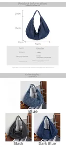 Detailed size chart for large denim tote bag showing dimensions of 55x35x12 cm