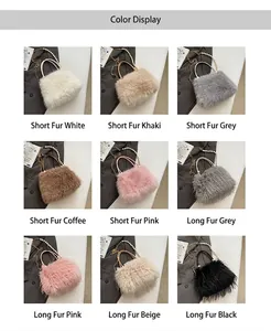 Detailed grid showing nine fuzzy handbags with pearl straps in diverse colors and fur styles