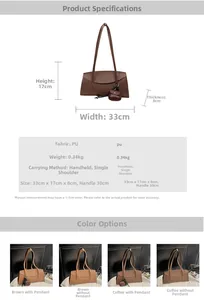 Size chart for litchi texture shoulder bag with dimensions 33cm wide and 17cm high