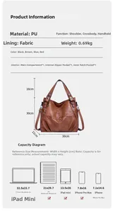 Detailed size chart and parameter overview for the vintage brown PU tote bag