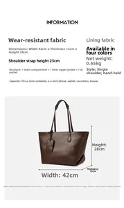 Detailed size specifications of the large brown tote bag showing 42cm width and 28cm height